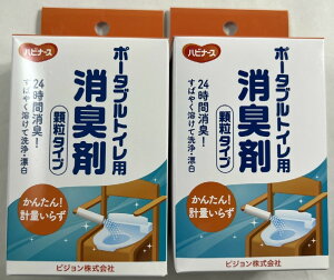 y20 ×2@z܂zsW nri[X |[^ugCp L ^Cv̏L 4902508106177