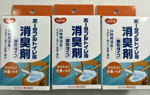 y×3ZbgzsW nri[X |[^ugCp L ^Cv̏L 4902508106177