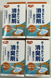 y×4ZbgzsW nri[X |[^ugCp L ^Cv̏L 4902508106177