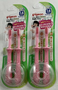 y×2Zbg[֑zsW uV bXiK4 sN 2{ 16