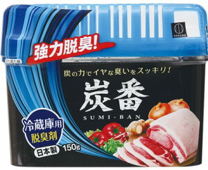 vۍHƏ Y ①ɗpEL 150g@①ɂ̒̃CȃjIC͒Yŋ͒EL YEY (4956810219872)