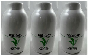 y×3{Zbgz{I[u A`gs[ antitopy Sgp\[v A l֗p 500ml Sg Vv[