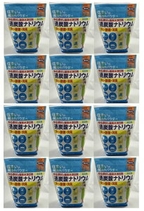 y×12܃ZbgzOHv niwaQ ߒY_igE _fnY 500g