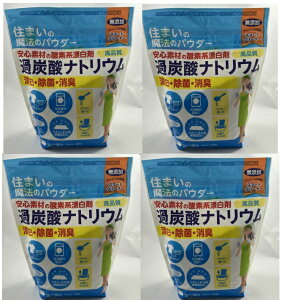 y×4܃ZbgzOHv niwaQ ߒY_igE _fnY 500g