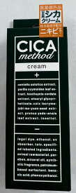 コジット CICA method シカメソッド クリーム 50g　シカクリームが、日本独自処方の医薬部外品クリームになって登場！ (4969133286551 )