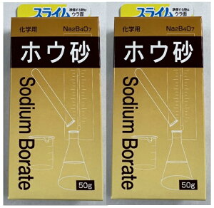 ホウ砂 衛生用品の人気商品 通販 価格比較 価格 Com