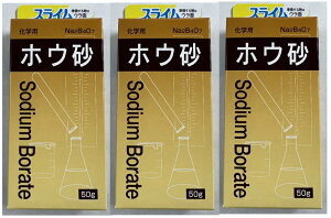 y×3Zbg[֑zm wp zE 50g SLvzE_cq̍쐬!!(4975175020411)