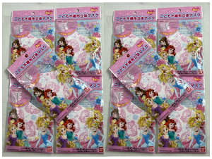 �y3����×10�܃Z�b�g���[���֑������z�o���_�C ���ǂ��s�D�z���̃}�X�N �v�����Z�X �@���ǂ��p�g���؂�^�C�v(4979607006011)