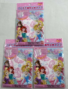 �y3����×3�܃Z�b�g���[���֑������z�o���_�C ���ǂ��s�D�z���̃}�X�N �v�����Z�X �@���ǂ��p�g���؂�^�C�v(4979607006011)