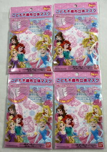 y3×4܃Zbg[֑zo_C ǂsDz̃}XN vZX @ǂpg؂^Cv(4979607006011)