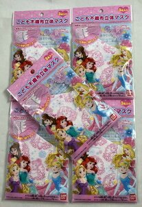 y3×5܃Zbg[֑zo_C ǂsDz̃}XN vZX @ǂpg؂^Cv(4979607006011)