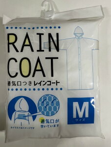 yzp^bN ʋCt CR[g MTCY