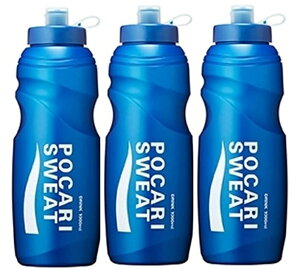【×3個セット送料込】大塚製薬 ポカリスエット スクイズボトル 1L用 ポカリスエットデザインの1L用スクイズボトル スポーツ 自転車 サッカー POCARI SWEAT ポカリスエット スクイズボトル ス