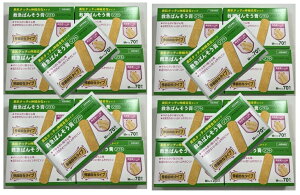 y×20ZbgziH f^b`̋~}΂񂻂p \tg MTCY 70 f^b`̐Lk݃^CvB炩\SnB Jnp ΂񂻂 (4987059001287 )