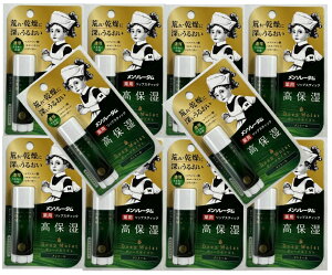 【×10本セットメール送料込】ロート製薬 メンソレータム ディープモイスト メントール 4.5g 「保湿」にどこまでもこだわったこの1本 唇の端にもフィットしやすい楕円型容器を採用し、や