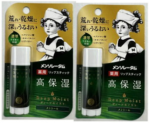 y×2{Zbg[z[g \[^ fB[vCXg g[ 4.5g@uێvɂǂ܂ł1{@O̒[ɂtBbg₷ȉ~^e̗pA