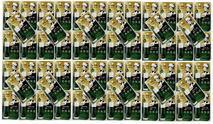 y×60{Zbgz[g \[^ fB[vCXg g[ 4.5g@uێvɂǂ܂ł1{@O̒[ɂtBbg₷ȉ~^e̗pA炩