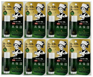 y×8{Zbg[z[g \[^ fB[vCXg g[ 4.5g@uێvɂǂ܂ł1{@O̒[ɂtBbg₷ȉ~^e̗pA