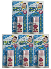 【×5本セットメール便送料込】アサヒグループ食品 和光堂 ミルふわ ベビーUVケア 30g 水遊び・レジャー用 SPF-35 石けんで落とせて白くなりにくい 水遊びやレジャーに 赤ちゃん 子供用日焼け止め (4987244182470 )