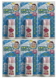 【×6本セットメール便送料込】アサヒグループ食品 和光堂 ミルふわ ベビーUVケア 30g 水遊び・レジャー用 SPF-35 石けんで落とせて白くなりにくい 水遊びやレジャーに 赤ちゃん 子供用日焼け止め (4987244182470 )