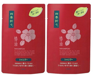 y×2܃ZbgzF lG܁X ֖ Vv[ l 450ml ێ փICz (4513574006423 )