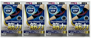 y×4Zbg[֑zX|[cMA AtH[_XT|[^[ ؗ Ђp t[TCY Ep 1 e[sO@\T|[^[ FTCYЂ܂17`35Z` (4571114463662 )