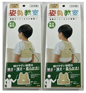 y×2Zbg[֑zeR[|[V p  AC{[ Ώ۔N:5`8˗p q̂납p 4571114465154