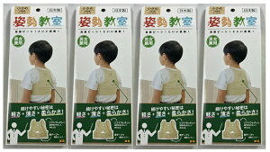 y×4Zbg[֑zeR[|[V p  AC{[ Ώ۔N:5`8˗p q̂납p 4571114465154