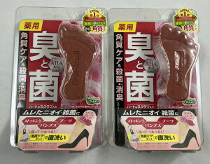 y×2Zbg(`OX)zOtBR tbgW p tbg\[v NA[Y 65g@CŐ􂤂̖ptbgNWO p p  (4571169854750 )