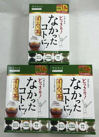 【×3箱セット送料込】グラフィコ なかったコトに！するっ茶 ティーバッグ 20包入　10種類の素材が入ったヘルシーブレンドティー キャンドルブッシュが入った、香ばしいはと麦茶風味のヘルシーブレンドィー(4571169855283)