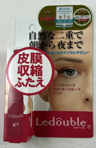 yz܂zA`[u LedoubLe hD[u 4mL Rȓd ̂肶Ȃ}u^ɂ₳ARȂӂň̓L[v܂ (4573210710077)