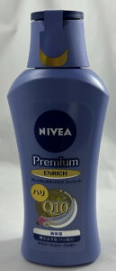 y؂Szԉ NIVEA jxA v~A{fB~N Gb` J~[&[Y̍ 190g ₩ŐGĊ鍂ێ{fB~N(4901301370181)