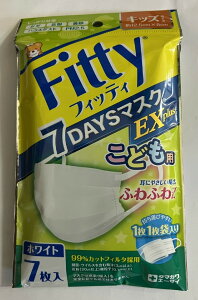 y[֑zʐq 7DAYS}XN EXvX zCg@LbYTCY@7 1܁@ʕ }XNTCY12.5cm×8cm m[YtBb^[(g؂sDz}XN)(4901957215058)