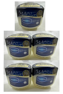 y×5Zbgzj[o @Z Vaseline IWi sAXLWF[ 200g@EFEhܖỸXLo[ ێ͂̃q~cF̕\ʂsAXL