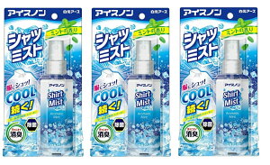 y×3ZbgzA[X ACXm Vc~Xg ~g̍ 100mL