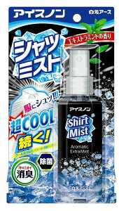 yzA[X ACXm Vc~Xg GLXg~g̍ 100mL 1@ߗނɃXv[邾őu₩ȗI (4902407024329 )