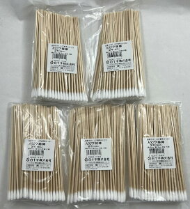 y100{×5܃Zbg[֑z\ nNWE Ȗ_ 2 @15cm a5mm ؎Ȃ̂ŋx܂B Ȗ_ (4902610151614 )