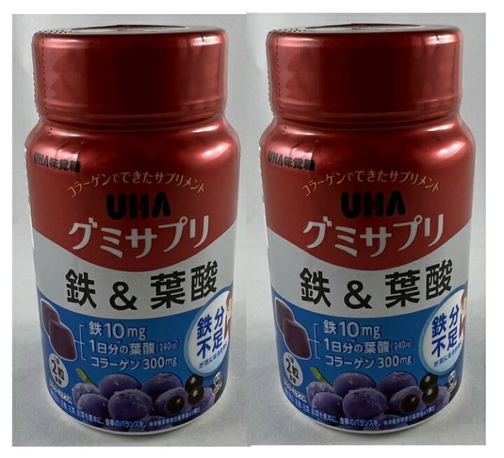 楽天市場】【×2個セット送料込】UHA味覚糖 グミサプリ 鉄&葉酸 ボトル 30日分 60粒 アサイーミックス味 鉄、葉酸の栄養機能食品です/赤血球の形成を助ける栄養素です (4902750651807) : ケンコウlife 楽天市場】【×2個セット送料込】UHA味覚糖 グミサプリ 鉄&葉酸 ボトル 30日分 60粒 アサイーミックス味 鉄、葉酸の栄養機能食品です/赤血球の形成を助ける栄養素です (4902750651807) : ケンコウlife