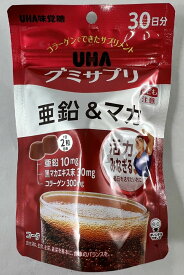 UHA味覚糖 グミサプリ 亜鉛＆マカ 30日分 60粒 コーラ味(4902750654365)亜鉛の栄養機能食品です