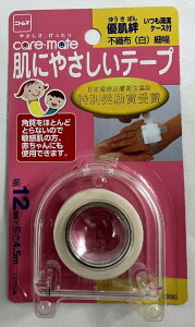 jgY DJ ɂ₳e[v sDz() 12mm×4.5m