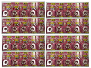 y×40ZbgzyjgYzDJ ɂ₳e[v sDz() 12mm×4.5m 1@ze[v T[WJe[vEV[g ŌE×pi q̕Ԃɂg܂ 