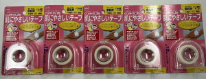 y×5Zbg[֑zyjgYzDJ ɂ₳e[v sDz() 12mm×4.5m 1@ze[v T[WJe[vEV[g ŌE×pi q̕Ԃɂg