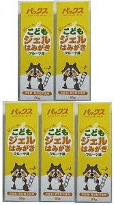 y×5{Zbgzz pbNX ǂWF݂͂ 50g ql̒\h@n~KLK@( duVɂgqp )