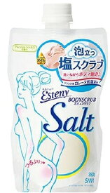 常盤薬品 サナ エステニー ボディスクラブ Salt 350g (ふわふわ泡立つ塩スクラブ)(4964596429774)