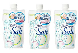 【×3袋セット送料込】常盤薬品 サナ エステニー ボディスクラブ Salt 350g (ふわふわ泡立つ塩スクラブ)(4964596429774)