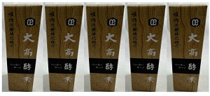 y×6{Zbgz卂yf w[[[m 120ml@w؊܂܂ȂVR100̔e Ry`nđꂽAɗނȂe ϐE[V(4971578001149)