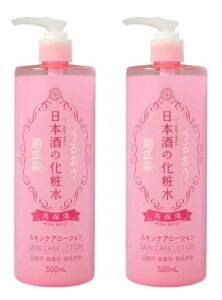 y×2{Zbgze@ {̉ϐ ێ 500ml@ێł{(Ryt)ɉ,ɂꂵvZ^GLXƃAu`z@@ێ͂Abv (497165080057