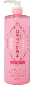yze@ {̉ϐ ێ 500ml@1{@ێł{(Ryt)ɉ,ɂꂵvZ^GLXƃAu`z@@ێ͂Abv (4971650800578 )