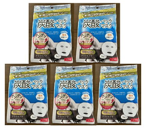 y3 ×5܃Zbg[֑zRbg{ I[KjbNRbg Y_pbN}XN V[g}XNɐG炷ŊȒPɒY_pbN V[g}XN e}XN tFCXpbN (497