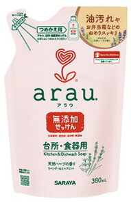 T arau. AE 䏊p l֗p 380ml ق̂ɍVRn[uV\AG̐AGLXzG邨A̐H􂢂 ٓȂǂ̎i̖ꂪXbL (497351